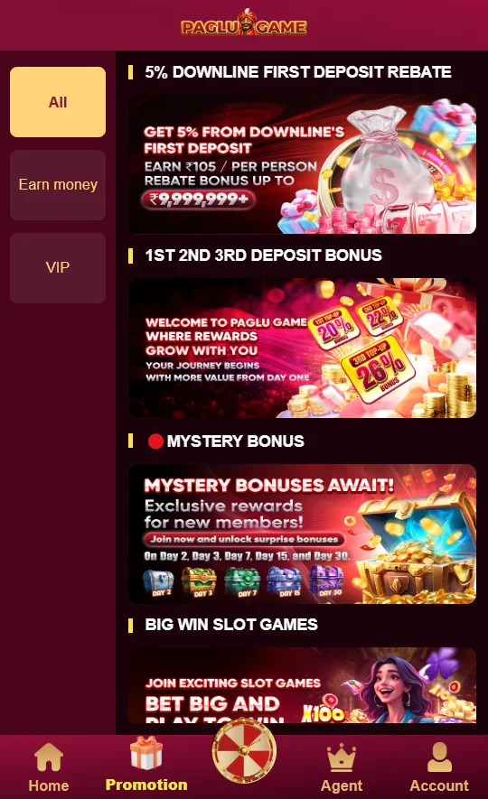 PAGLU Game Promotion