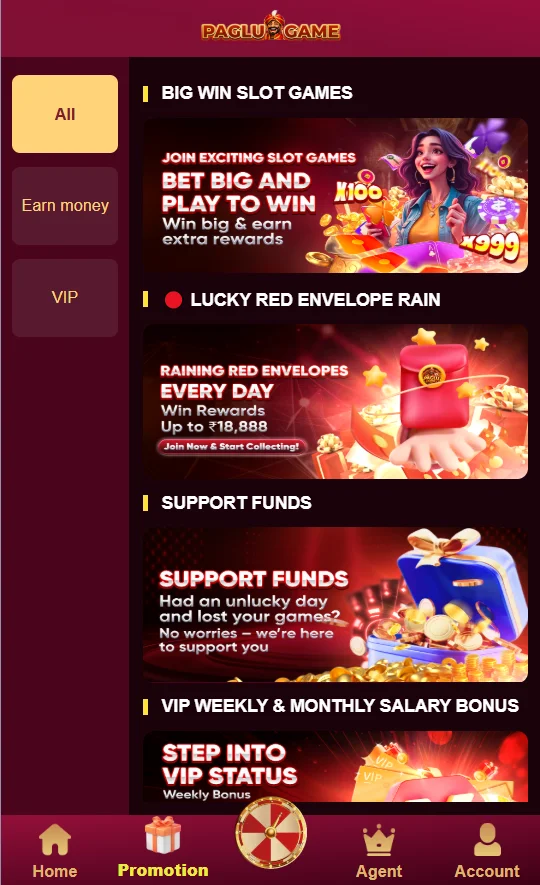 PAGLU Game Promotion