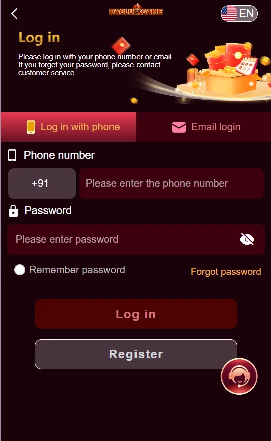 PAGLU Game Login